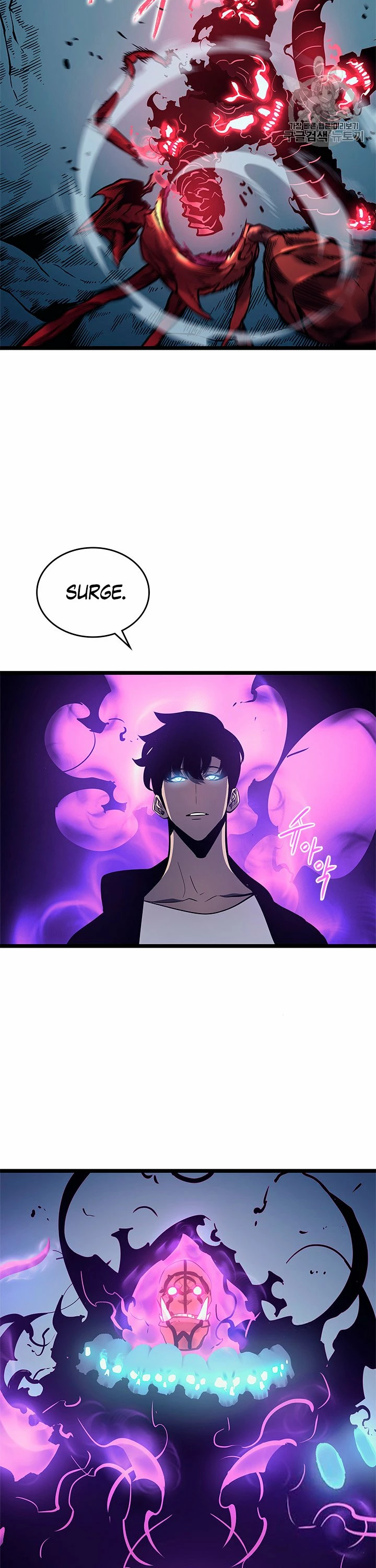 Solo Subiendo de level > Capitulo 104 > Page 21